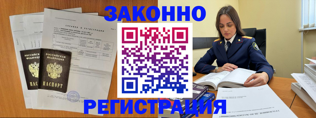 форма 3 в Михайлове