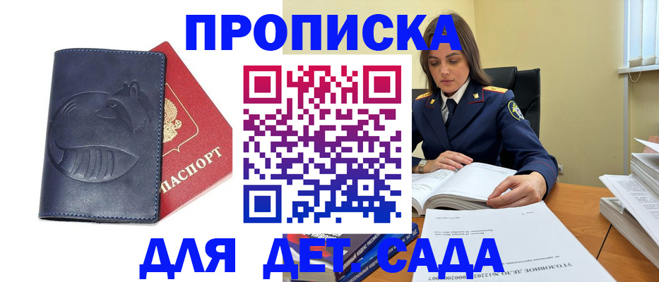 форма 3 в Михайлове